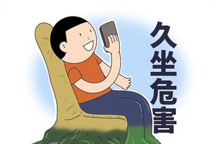 betway必威手机中文版电话截图3